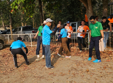 เข้าร่วมงานกีฬาสี "สหกรณ์เชียงรายเกมส์" ประจำปี 2568 พารามิเตอร์รูปภาพ 80